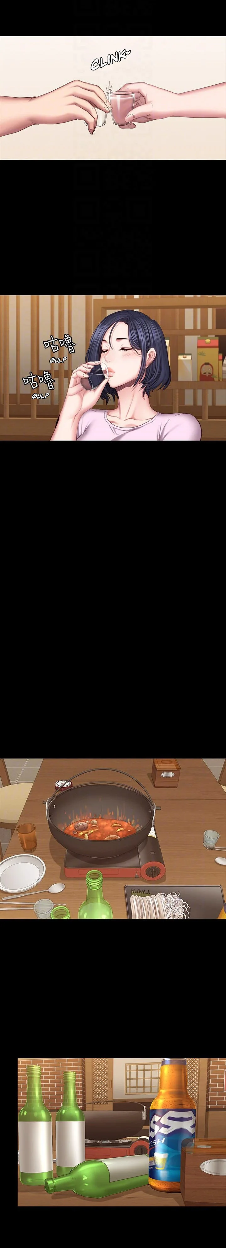 اللياقة البدنية - 47 - 65293284e4f2f.webp