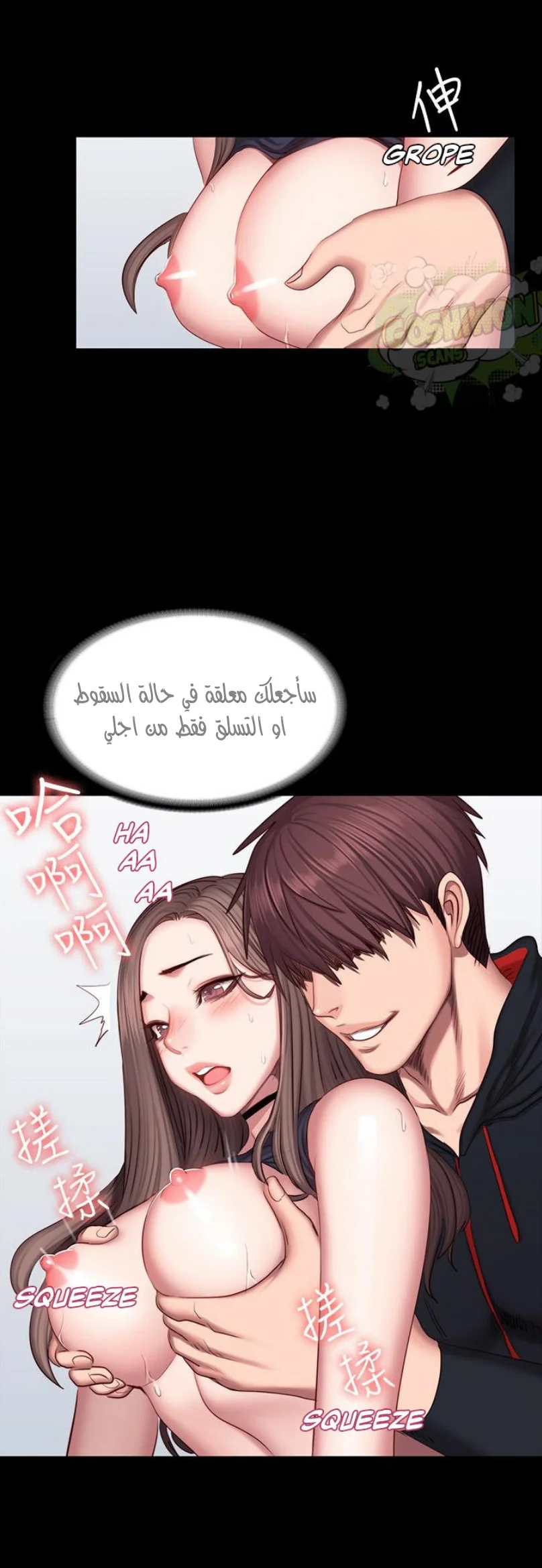 اللياقة البدنية - 47 - 6529328e9e6b3.webp
