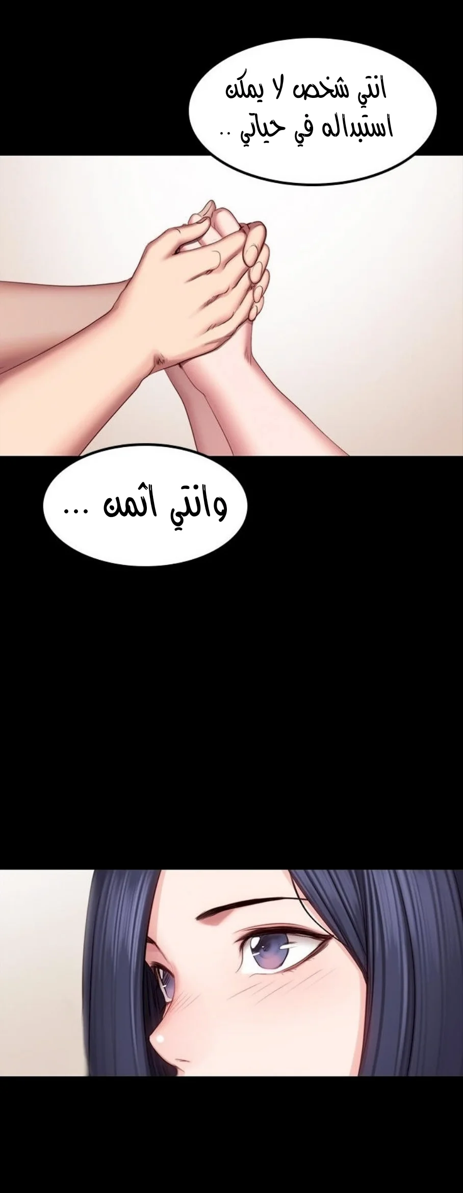 اللياقة البدنية - 48 - 652932a783c1b.webp