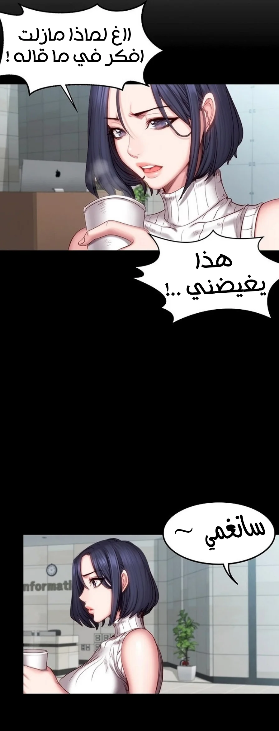 اللياقة البدنية - 49 - 652932b210966.webp