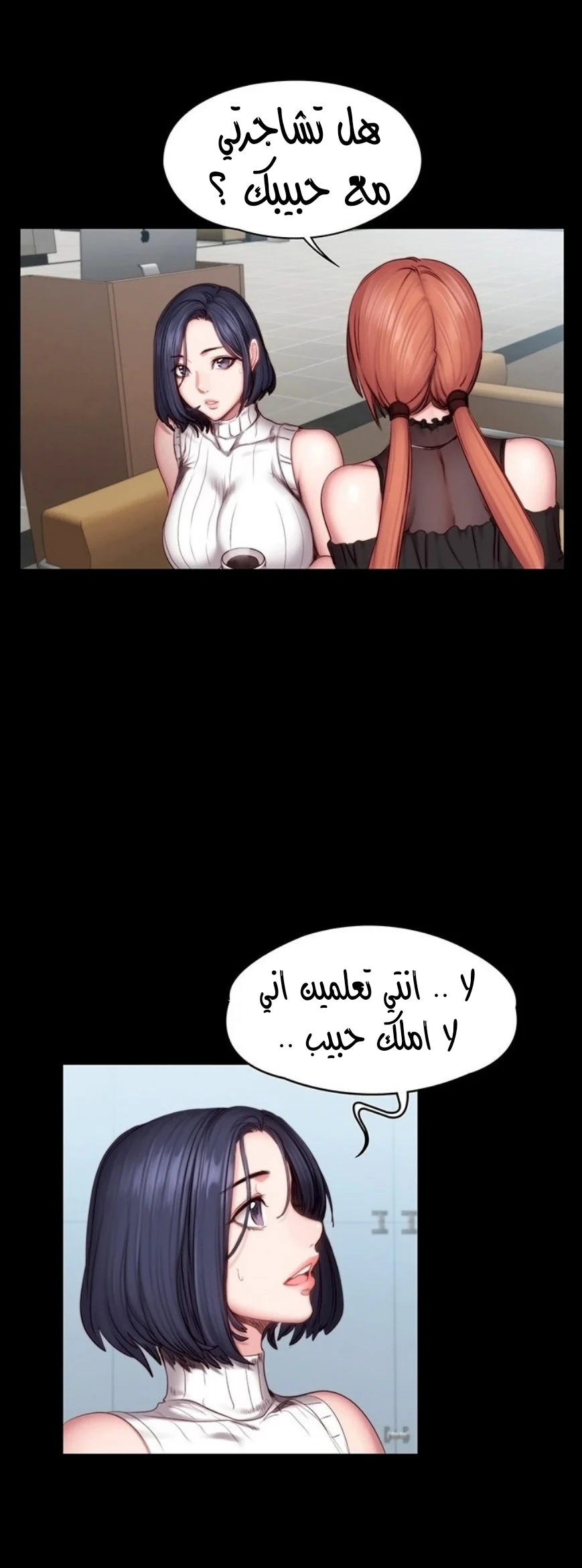 اللياقة البدنية - 49 - 652932b3c68de.webp