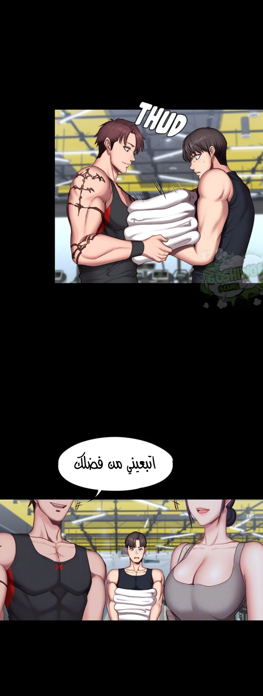 اللياقة البدنية - 51 - 652932e295c4c.webp