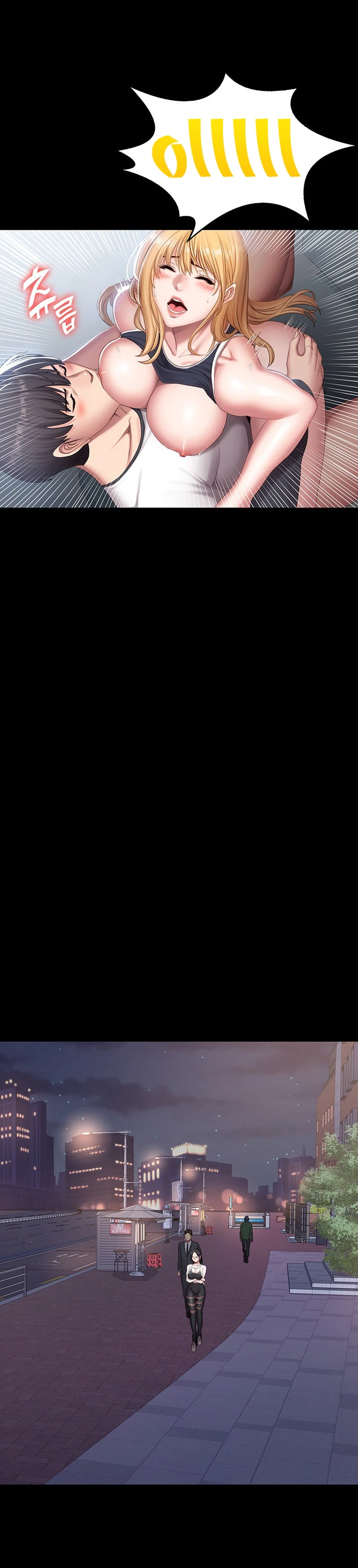 اللياقة البدنية - 76 - 6529375c80761.webp