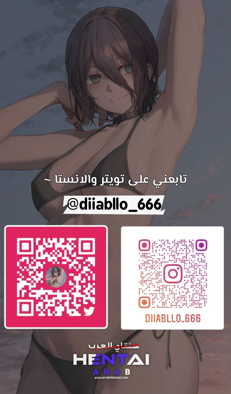 اللياقة البدنية - 85 - 6529378a10528.webp