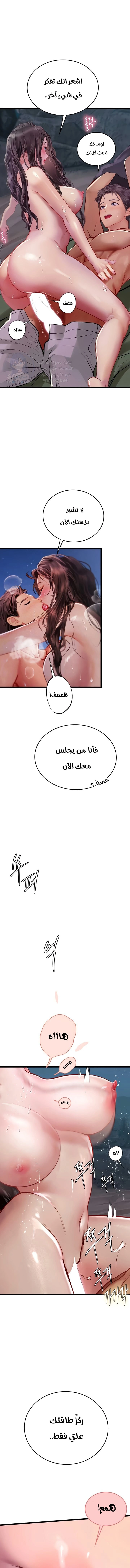 المتدربة هين يو - 100 - 66ce63bd591c5.webp