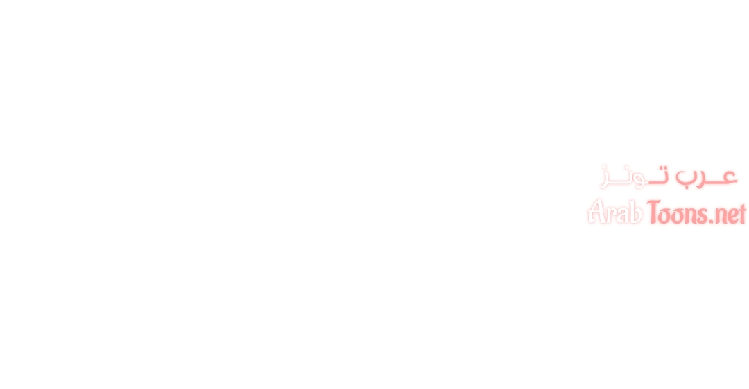 المخادع - 11 - 652d5d281e3be.webp