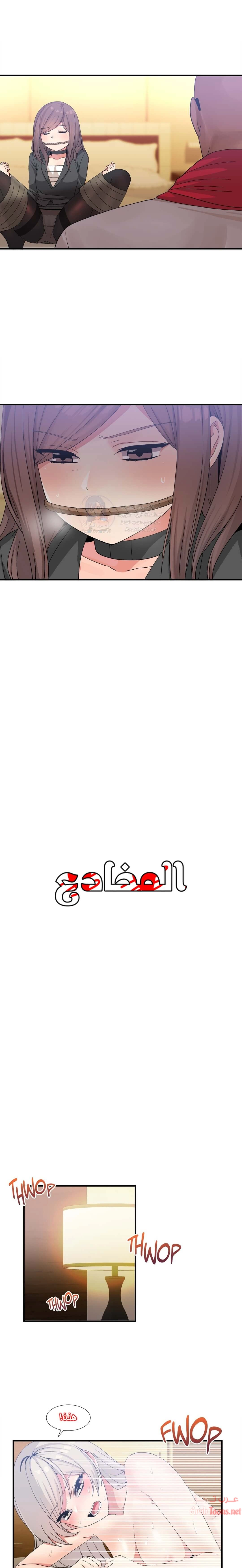 المخادع - 12 - 652d5d29ed524.webp