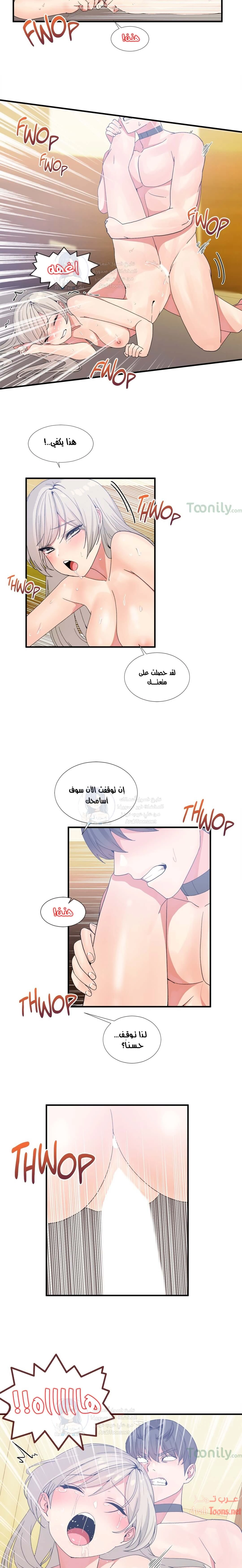 المخادع - 12 - 652d5d2aaeead.webp