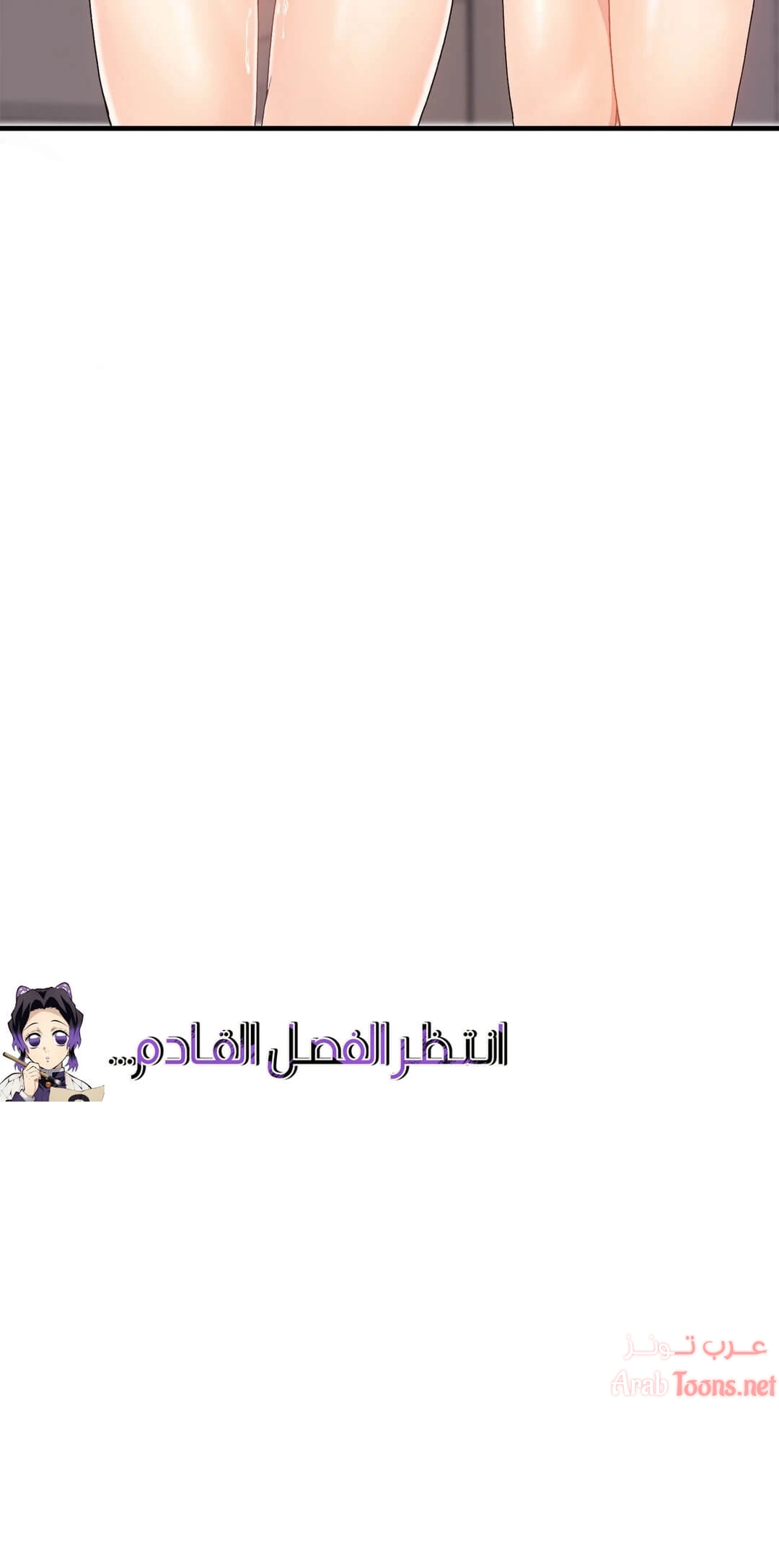 المخادع - 16 - 652d5d542ef58.webp