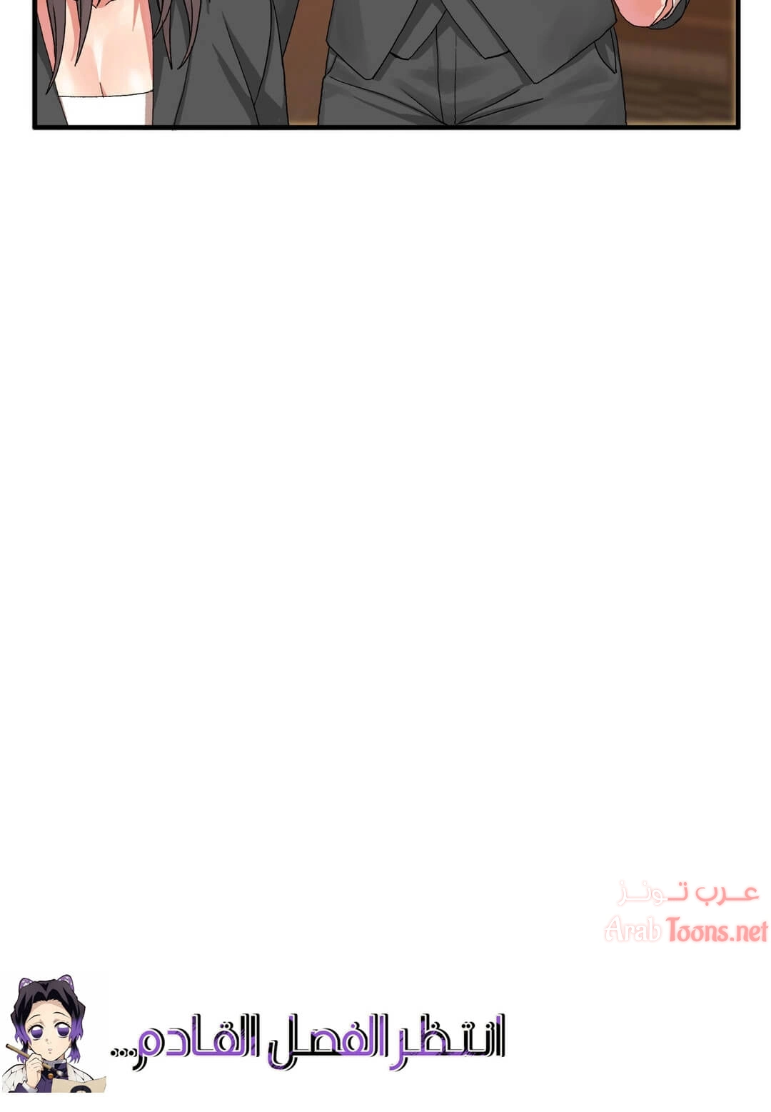 المخادع - 19 - 652d5d6eac4e8.webp