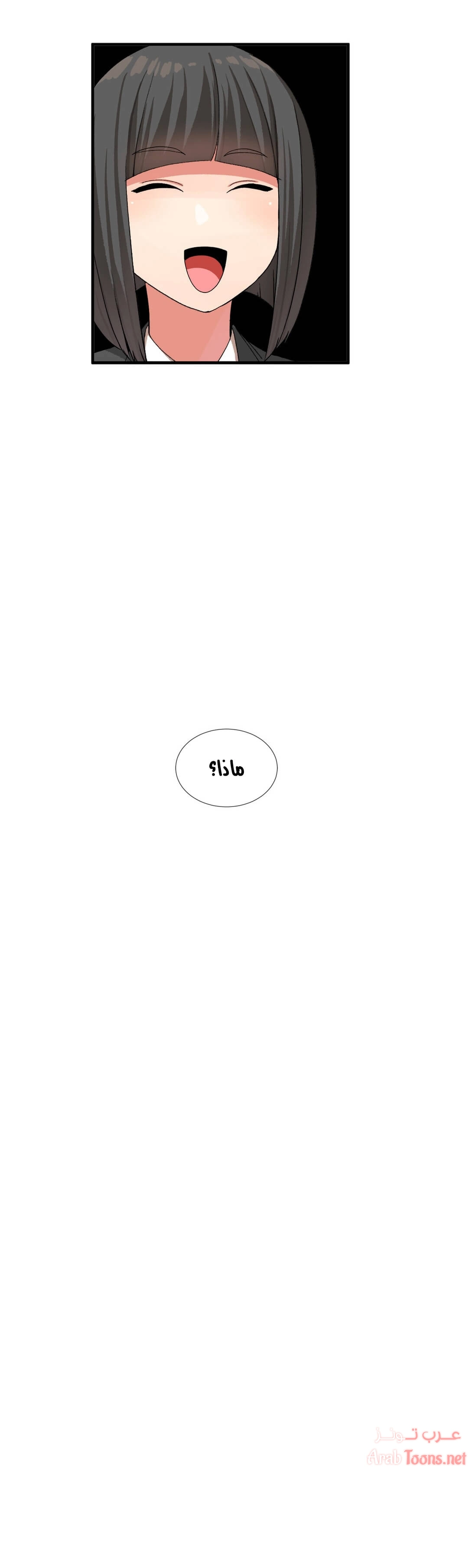 المخادع - 23 - 652d5d9315fdd.webp