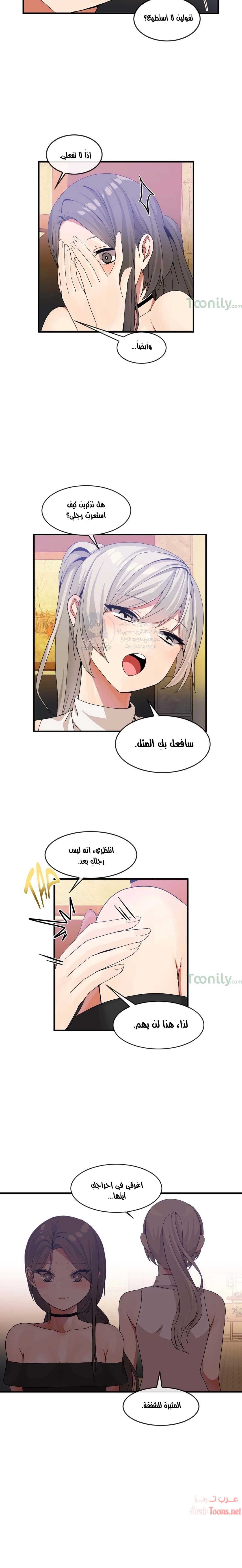 المخادع - 30 - 652d5dc716a5c.webp