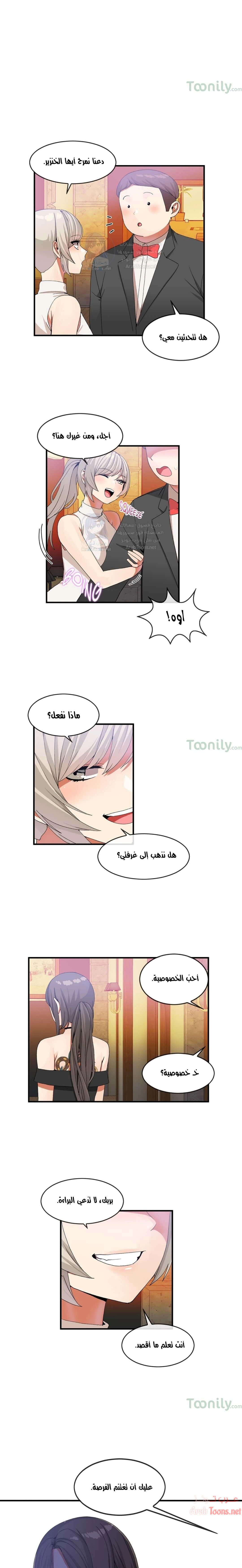 المخادع - 30 - 652d5dc7ba60d.webp