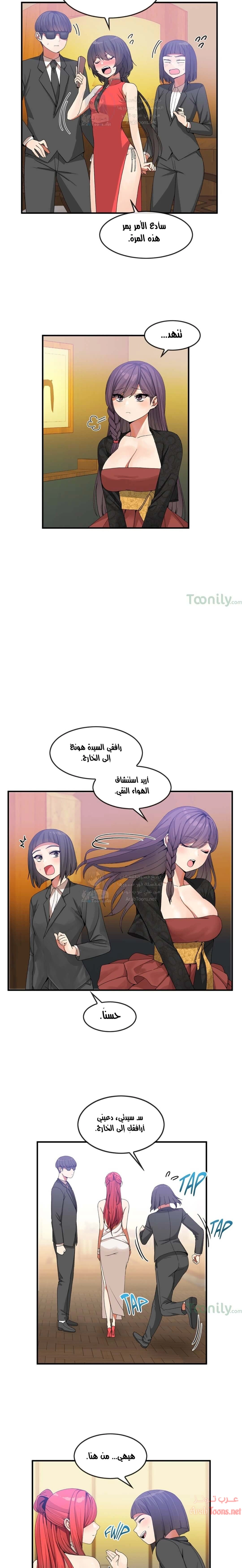 المخادع - 32 - 652d5dd85c463.webp