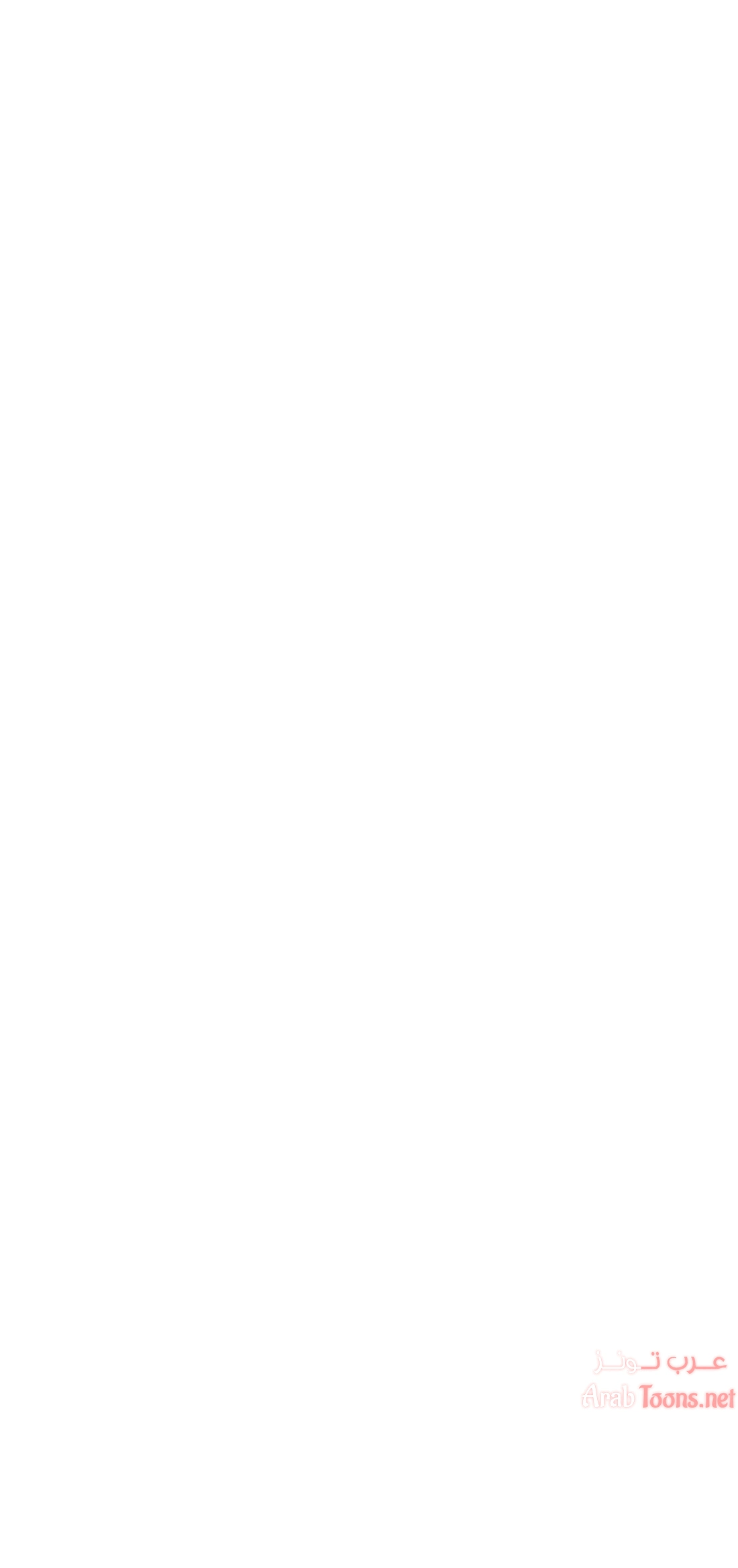المخادع - 33 - 652d5de66847e.webp