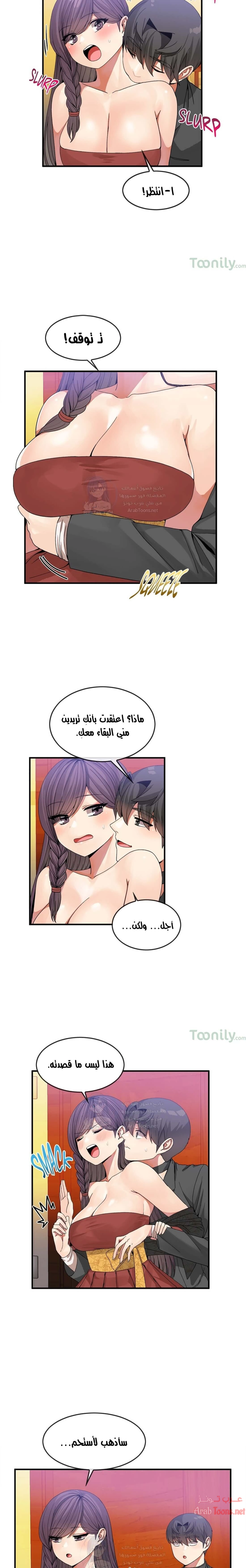 المخادع - 34 - 652d5deeaa888.webp