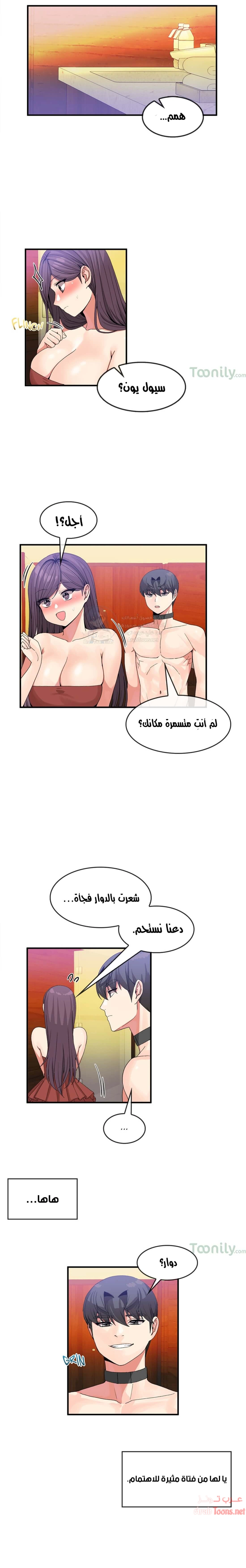 المخادع - 36 - 652d5dfb24d50.webp