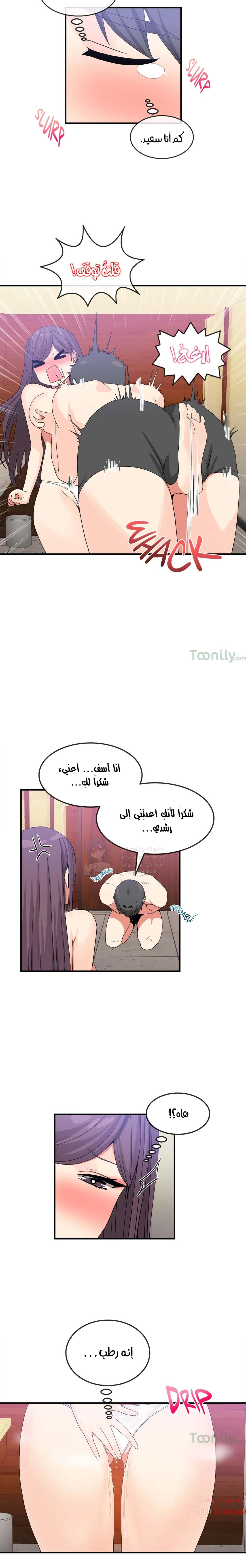 المخادع - 36 - 652d5dffc7d3f.webp
