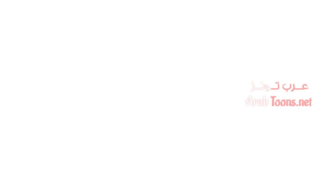 المخادع - 39 - 652d5e1b05c89.webp