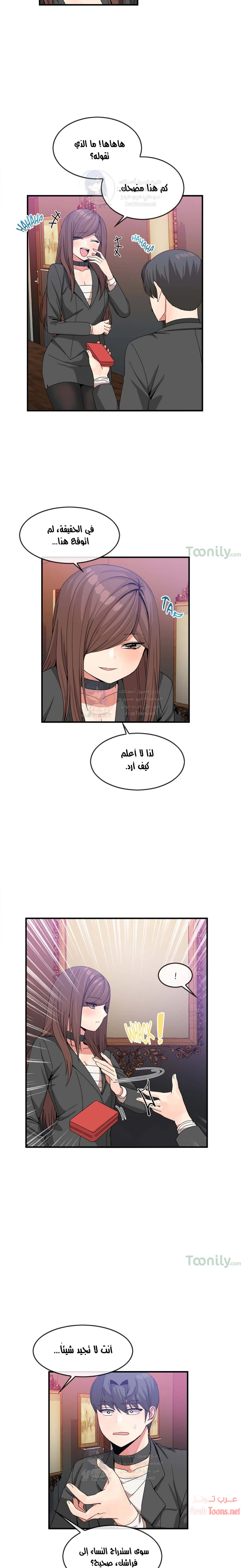 المخادع - 42 - 652d5e2d97118.webp