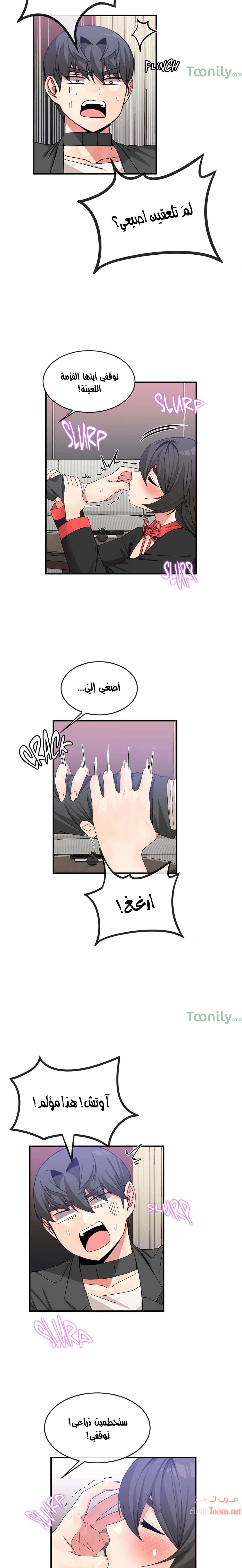 المخادع - 47 - 652d5e58ddf62.webp