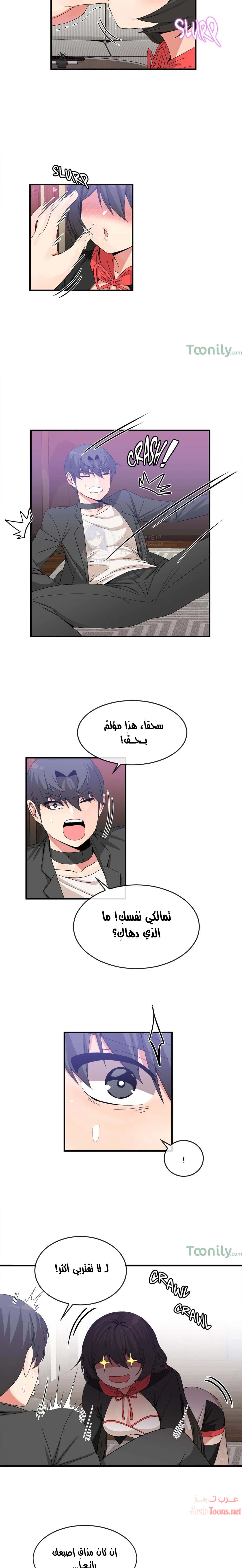 المخادع - 47 - 652d5e5986ee5.webp