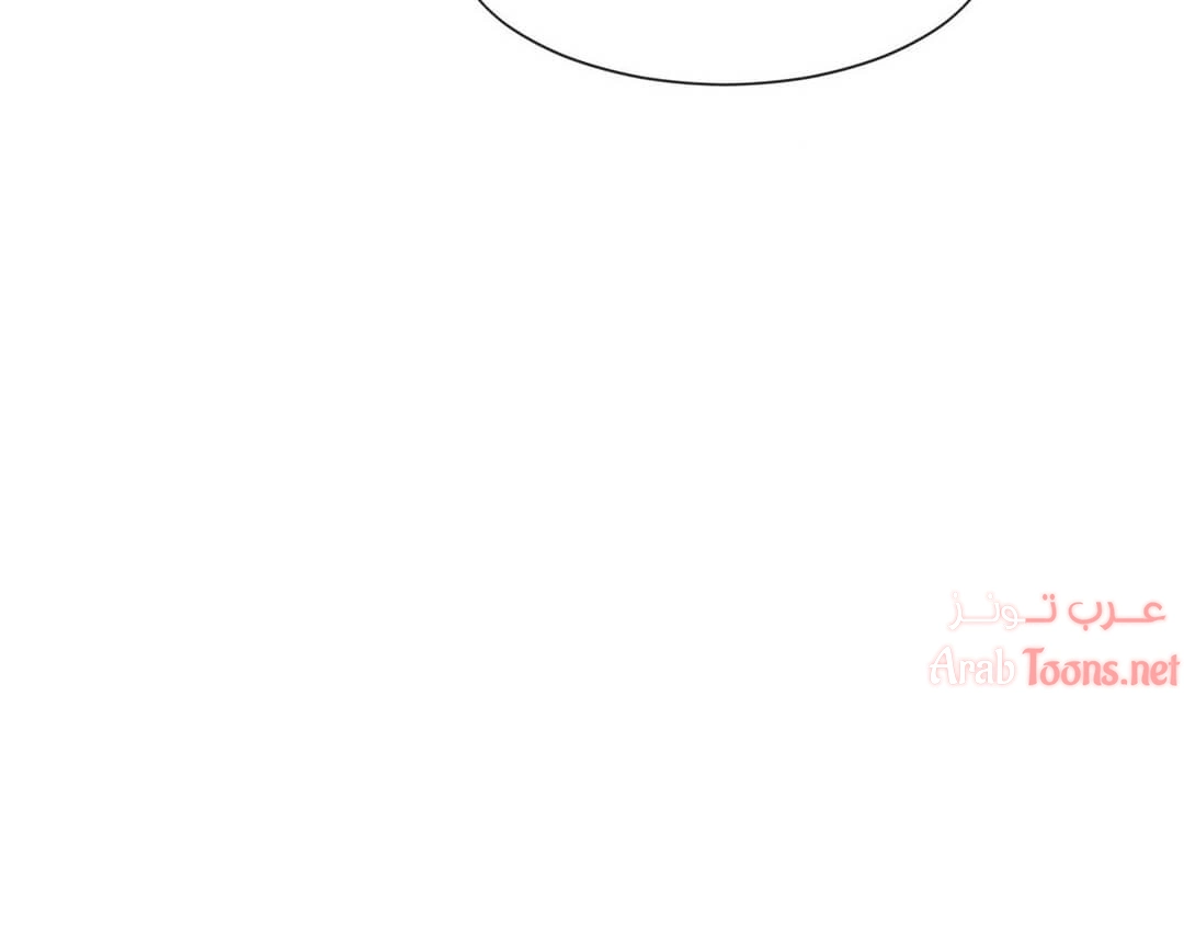 المخادع - 57 - 652d5e9bf1dad.webp