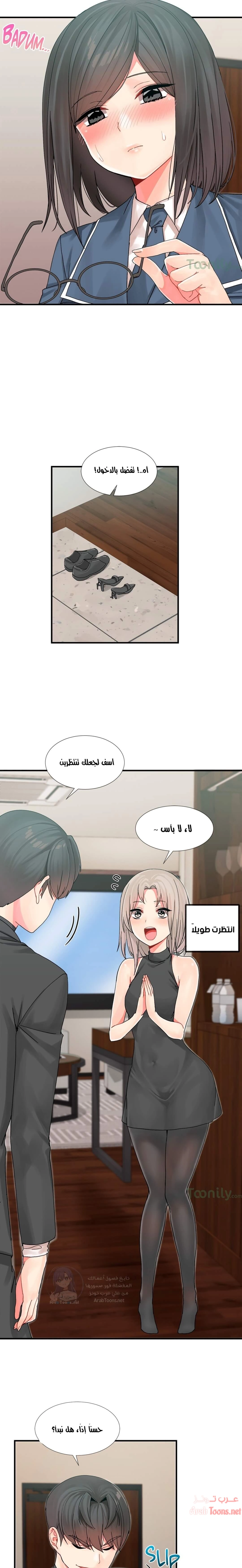 المخادع - 6 - 652d5ced31d11.webp