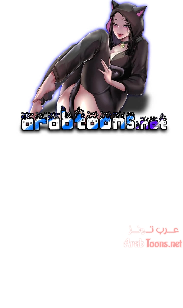 المخادع - 68 - 652d5eecb386d.webp