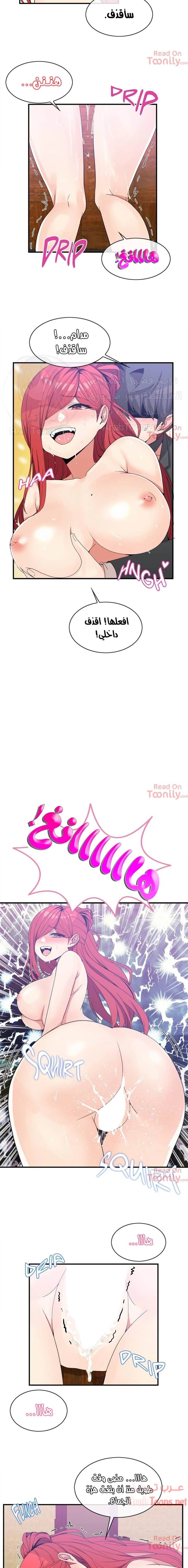 المخادع - 69 - 652d5eefaa845.webp