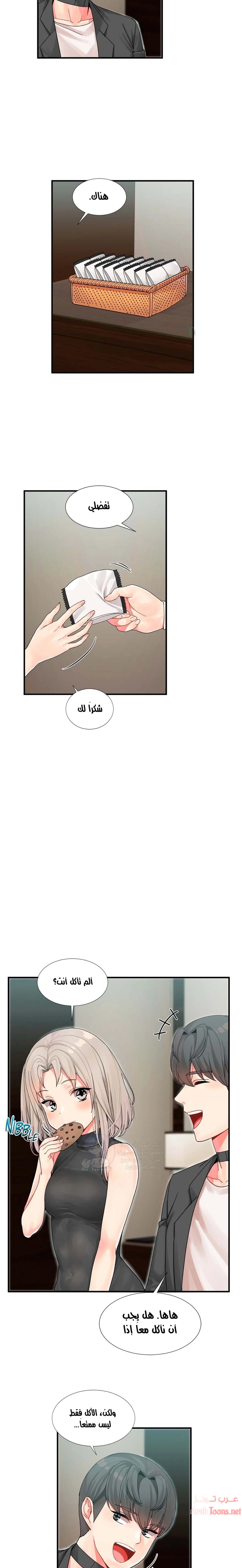 المخادع - 7 - 652d5cf0d00f6.webp