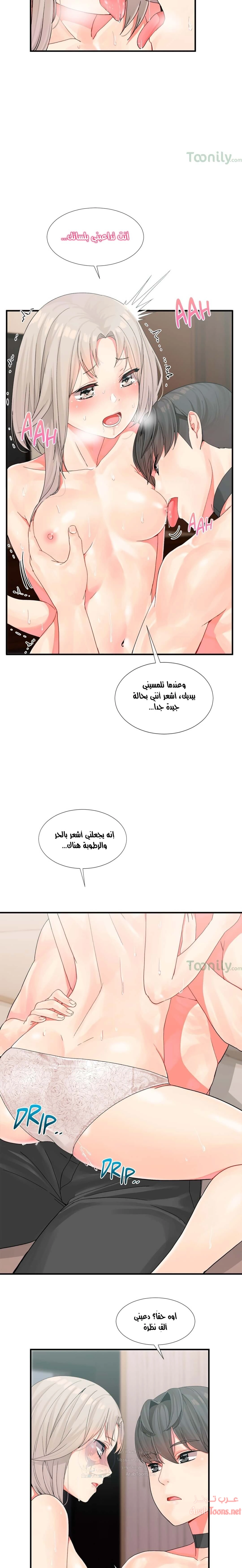 المخادع - 7 - 652d5cf7bfe18.webp