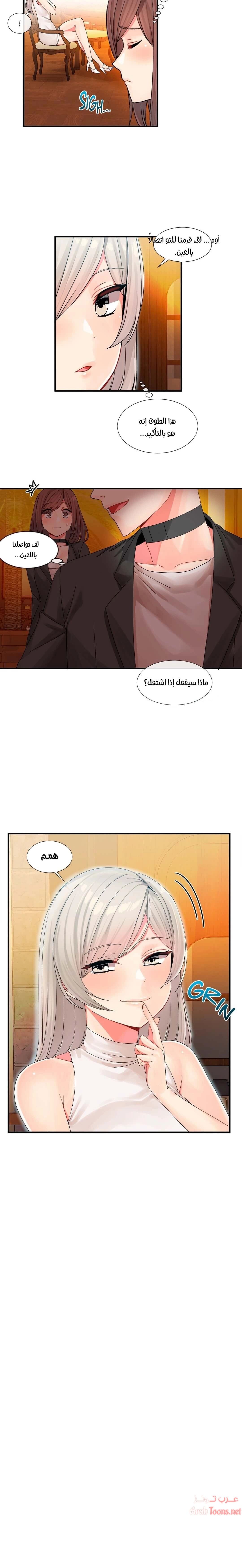 المخادع - 9 - 652d5d06d4a43.webp