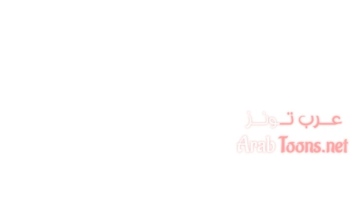 المديرة الشابة - 22 - 652ffd1cbce22.webp