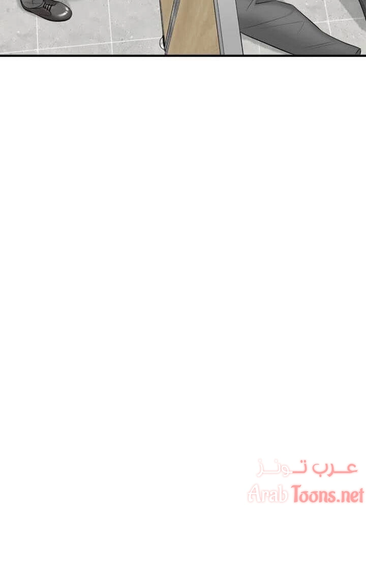 المديرة الشابة - 3 - 652ffc97bd59a.webp