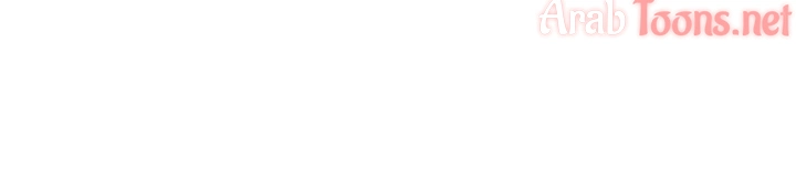 المديرة الشابة - 39 - 652ffd8e6f1a3.webp