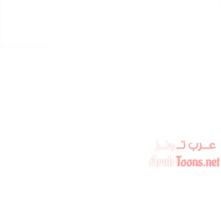 المديرة الشابة - 4 - 652ffca060fb7.webp