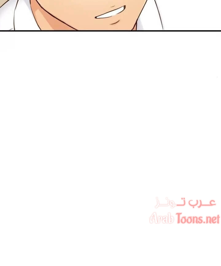 المديرة الشابة - 57 - 652ffe0622789.webp