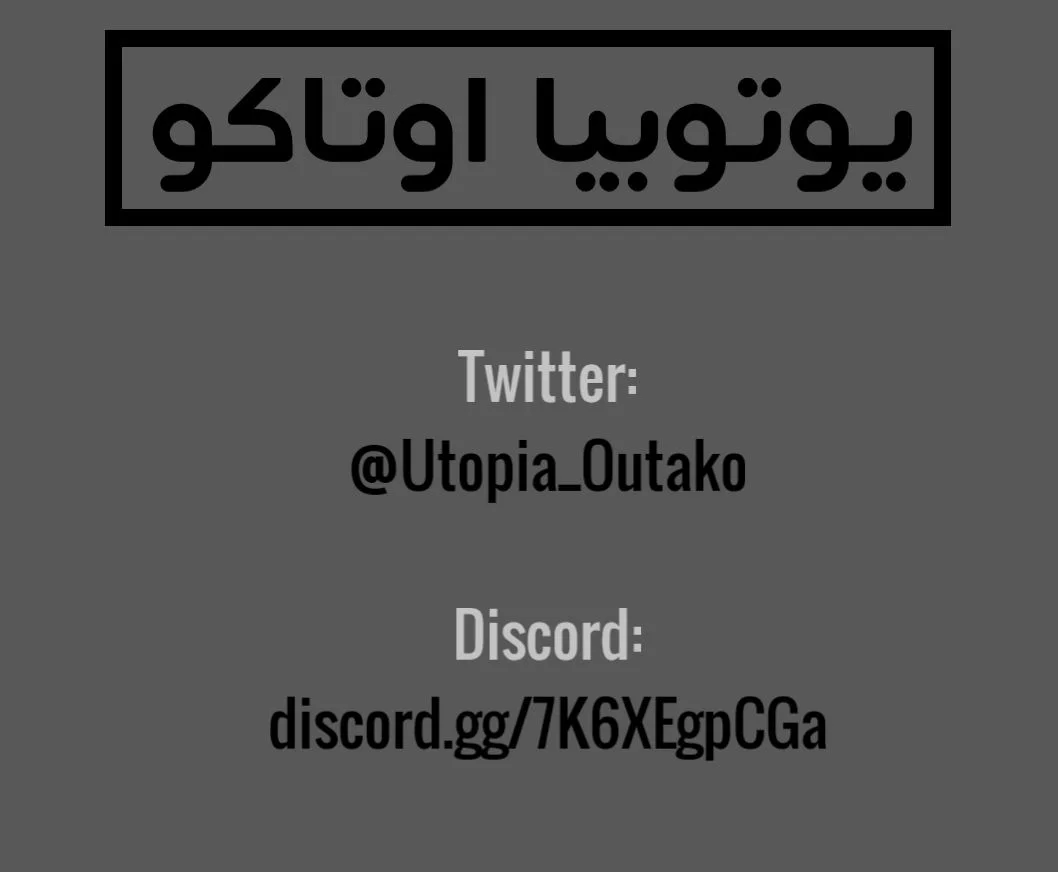 المرأة التي تعيش في غرفتي - 2 - 6529539f9a49a.webp