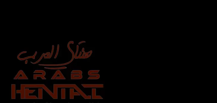 المرأة التي تعيش في غرفتي - 43 - 6529557fadd59.webp