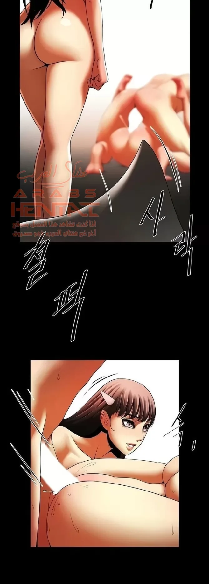 المرأة التي تعيش في غرفتي - 49 - 652955d6dec22.webp