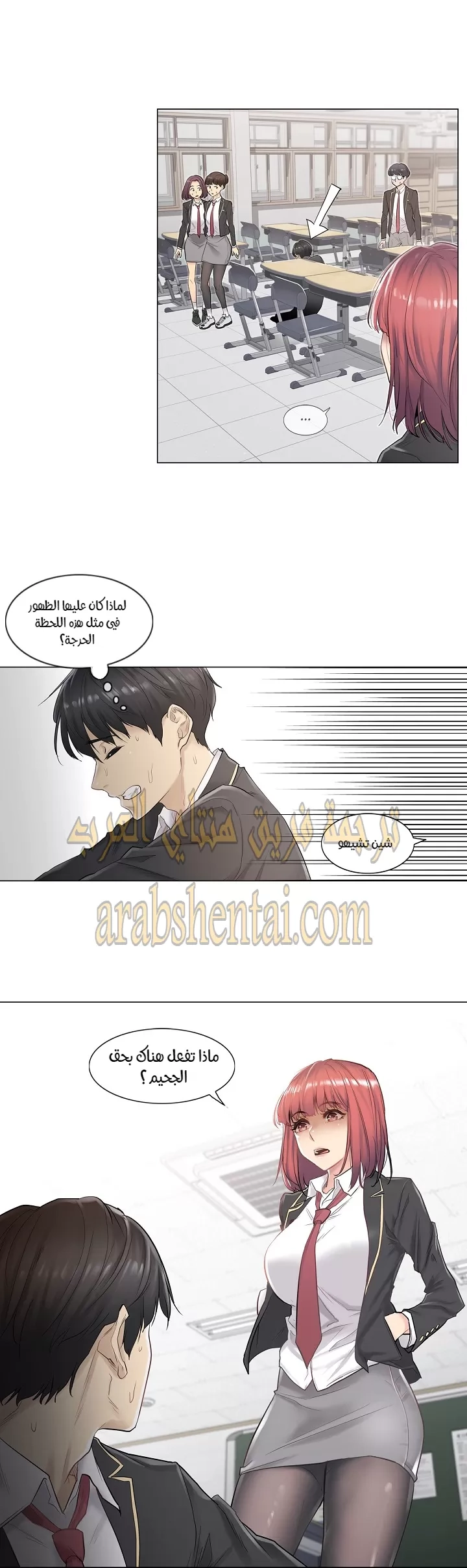 المس للفتح - 1 - 65297fd04d803.webp