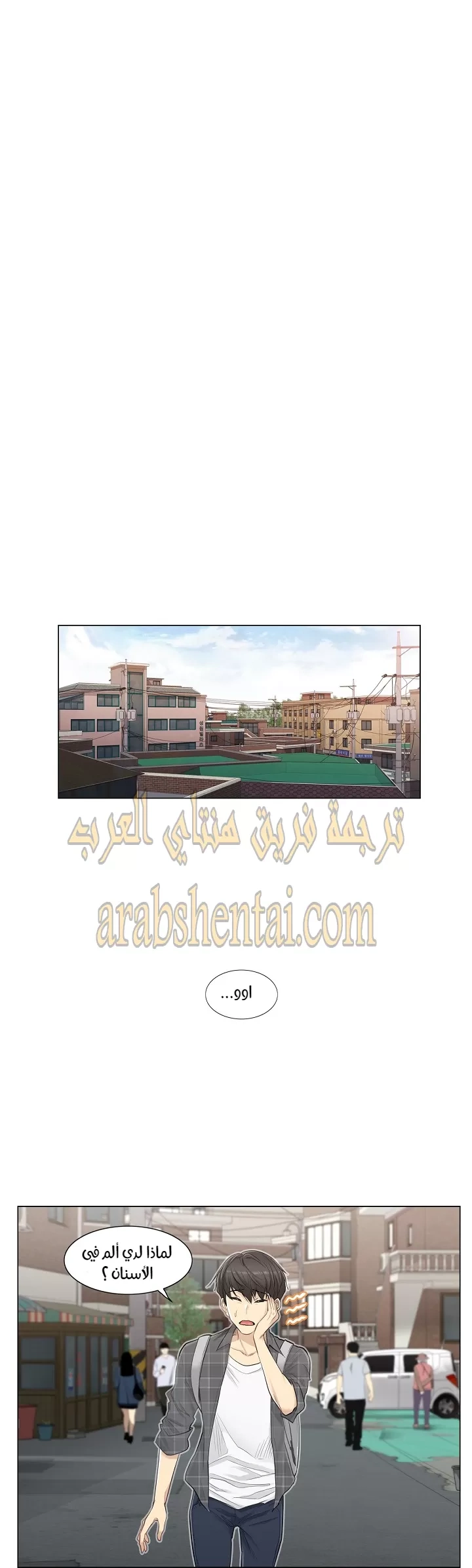 المس للفتح - 1 - 65297fdfab48d.webp