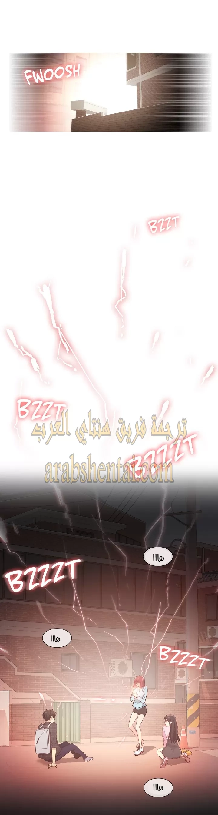 المس للفتح - 1 - 65297fe79b9af.webp