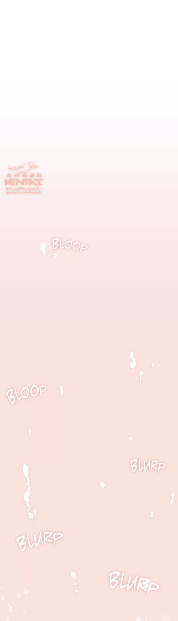 المس للفتح - 10 - 652980a9ea611.webp
