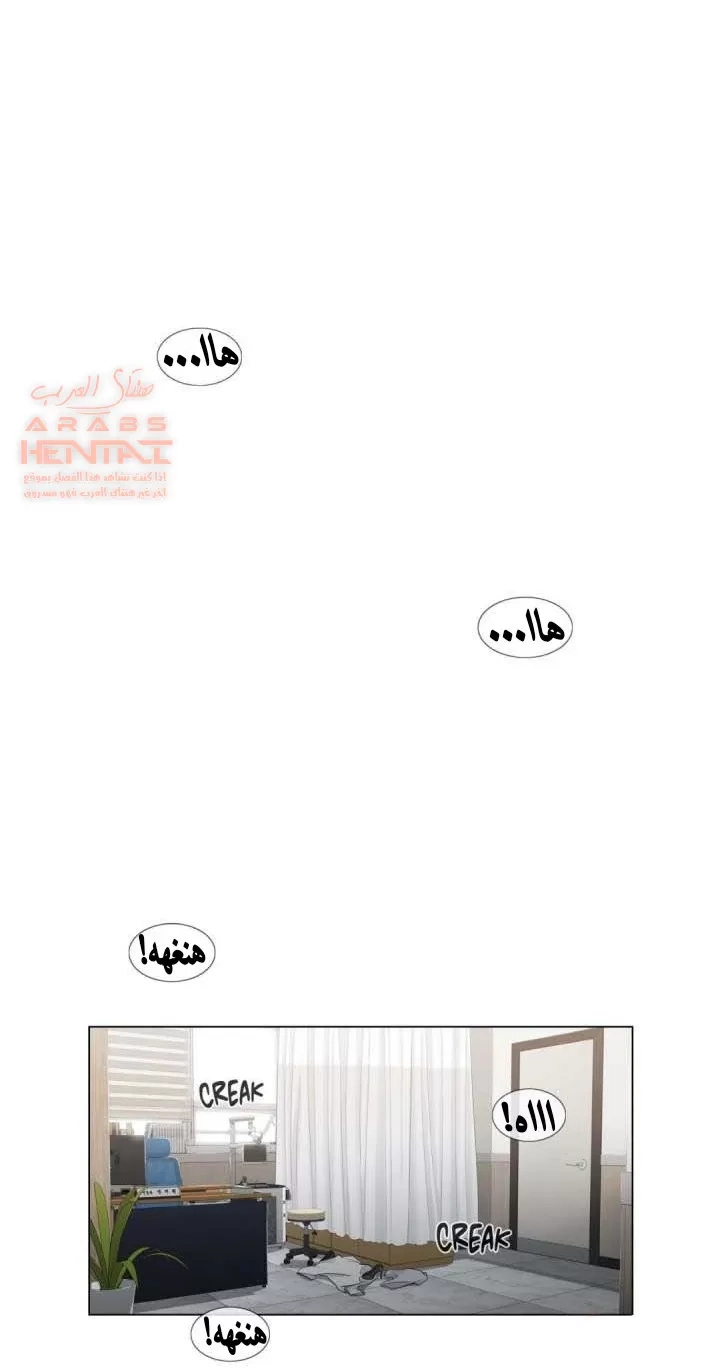 المس للفتح - 13 - 652981f335337.webp
