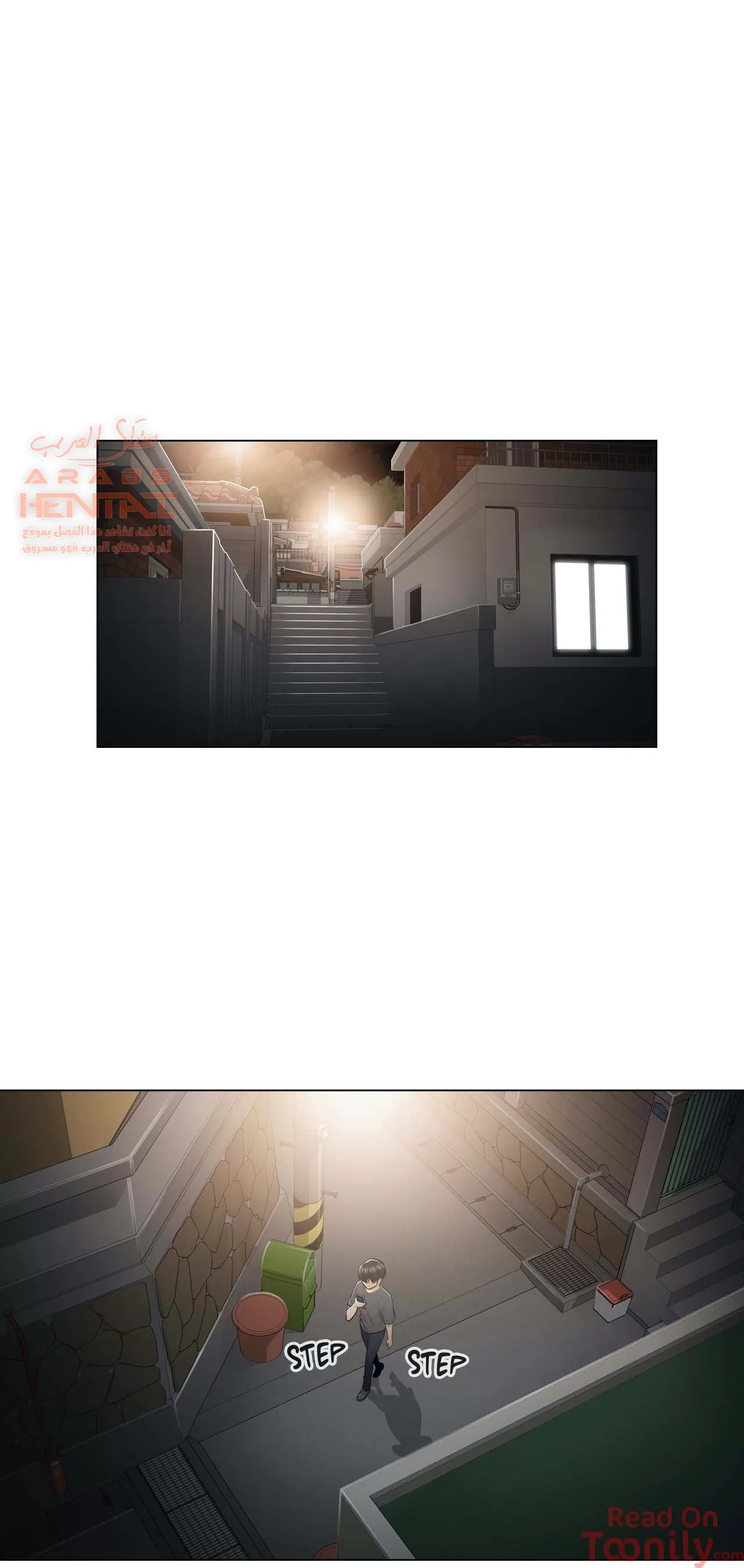المس للفتح - 18 - 6529827ccaa5d.webp