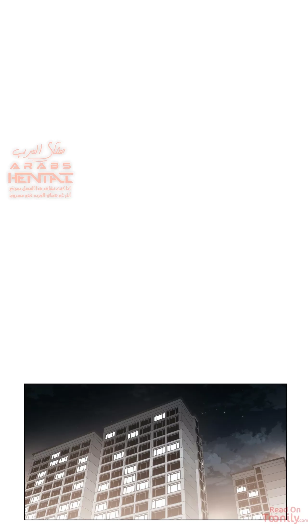 المس للفتح - 30 - 652983f520895.webp
