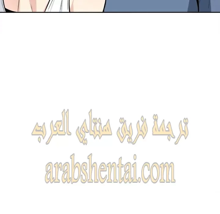 المعذرة, هذه غرفتي - 23 - 65294467542cf.webp