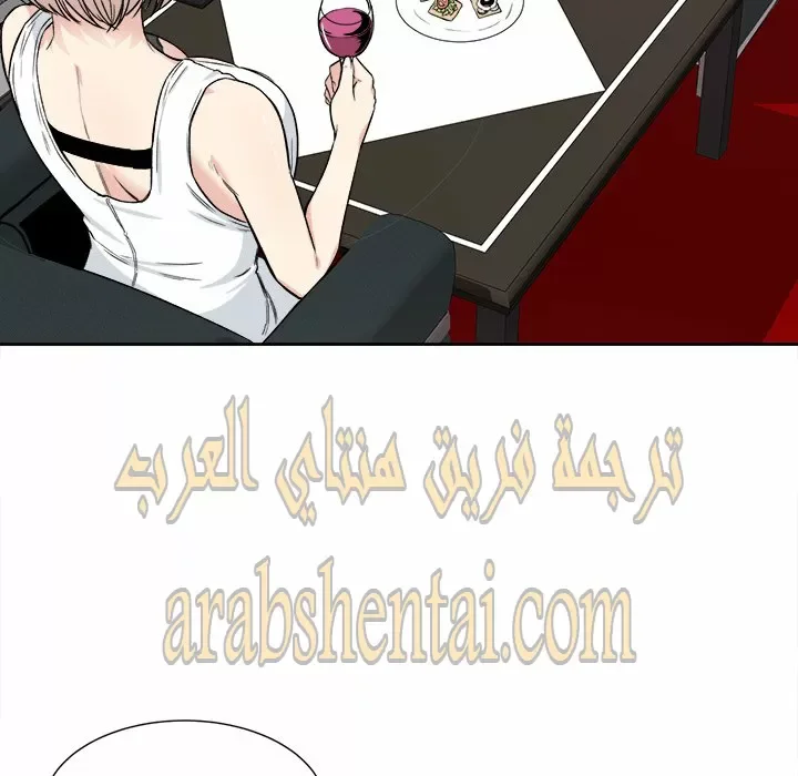 المعذرة, هذه غرفتي - 23 - 6529446825066.webp